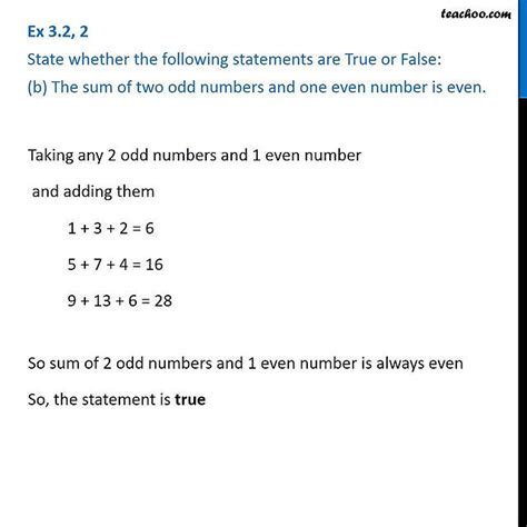 the sum of two odd and one even number is